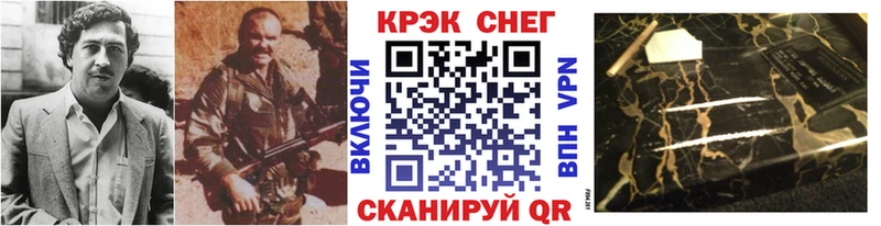 Купить наркотики сайты Истра МЕТАМФЕТАМИН  ГАШ  KRAKEN ССЫЛКА  Alpha PVP  COCAIN 