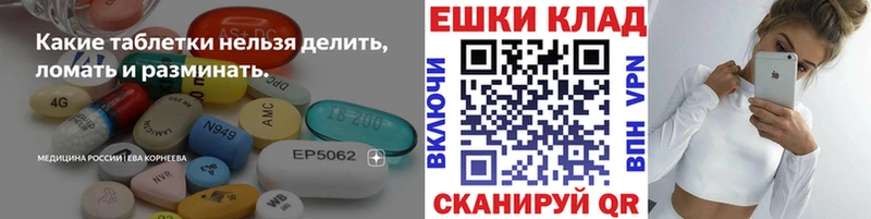 Экстази бентли  Истра 