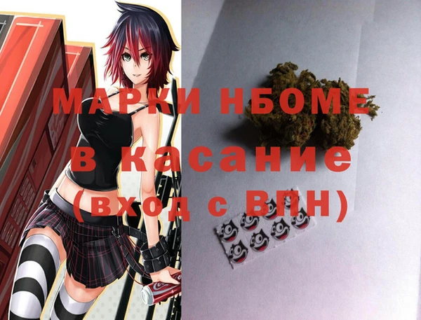 мдпв Абдулино