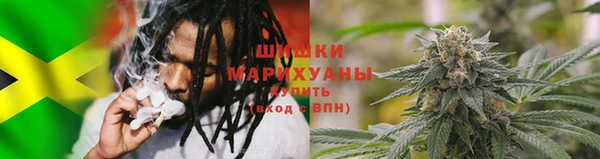 кристаллы Абинск
