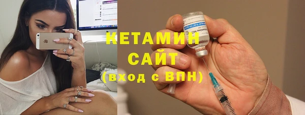 герыч Семёнов