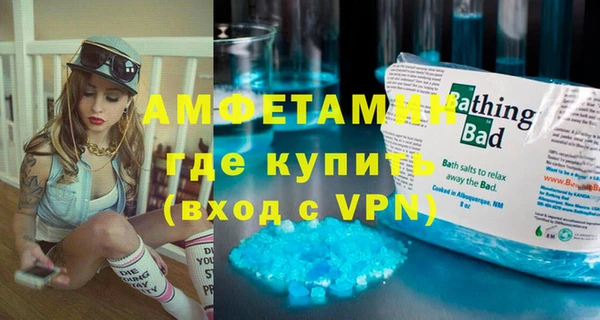 ГАЛЛЮЦИНОГЕННЫЕ ГРИБЫ Абаза