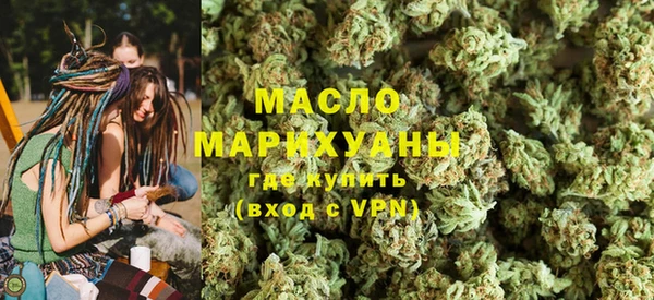 скорость Семилуки