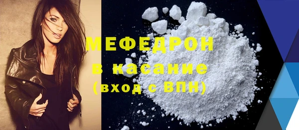 ГАЛЛЮЦИНОГЕННЫЕ ГРИБЫ Абаза