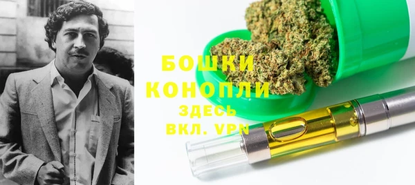 кристаллы Абинск