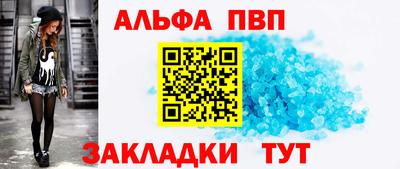 меф Ефремов