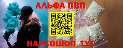 меф Ефремов