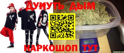 меф Ефремов