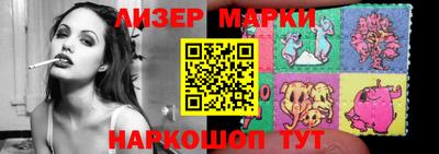 меф Ефремов