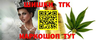 альфа пвп VHQ Железногорск