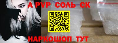 меф Ефремов