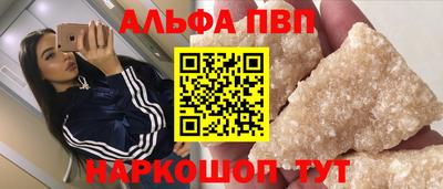 меф Ефремов