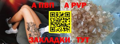 меф Ефремов