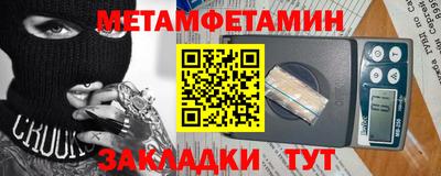 меф Ефремов
