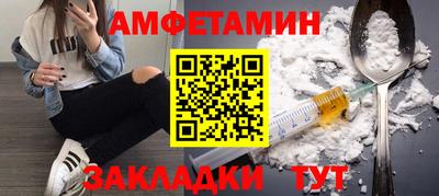 меф Ефремов