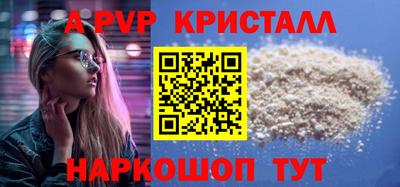 меф Ефремов