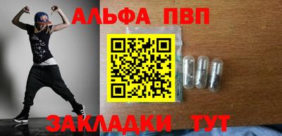 меф Ефремов