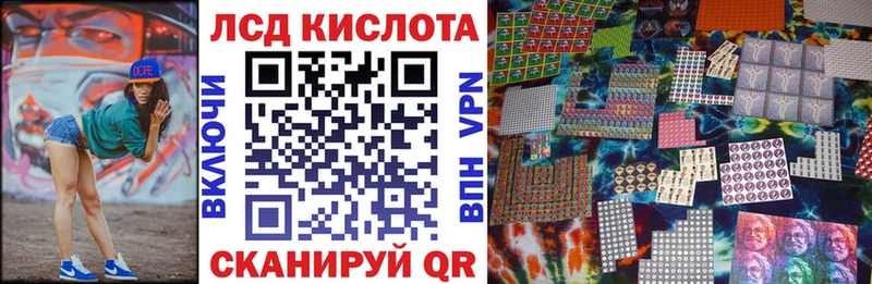 Марки NBOMe 1,5мг  мориарти какой сайт  Истра 